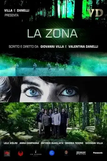 the-zone-2021