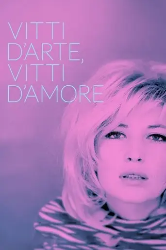vitti-d-arte-vitti-d-amore-2021