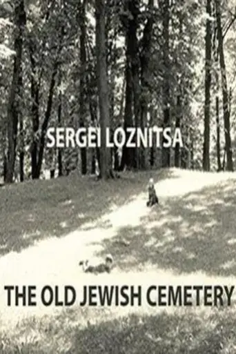 the-old-jewish-cemetery-2015