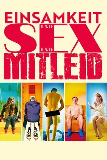 sex-pity-and-loneliness-2017