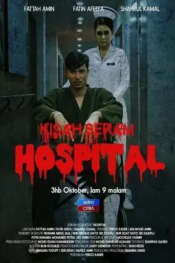 kisah-seram-hospital-2020