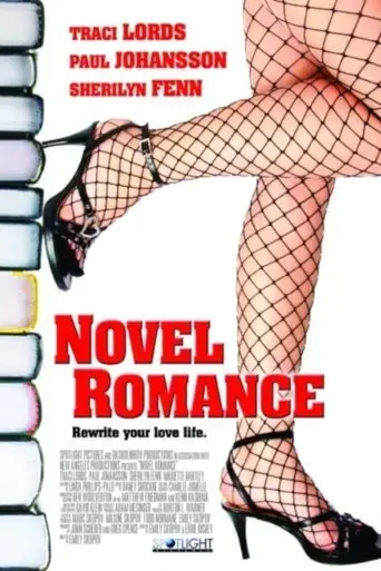 novel-romance-2006