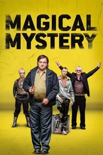 magical-mystery-or-the-return-of-karl-schmidt-2017