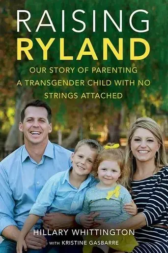 raising-ryland-2015