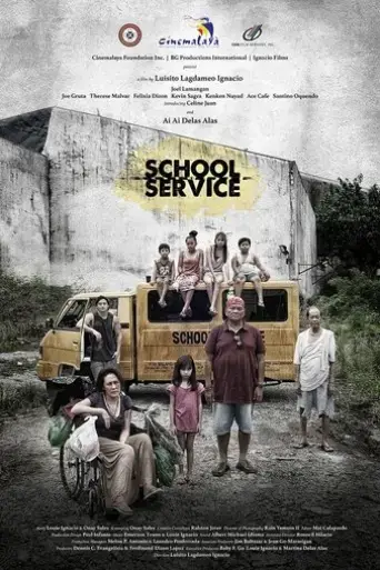 school-service-2018