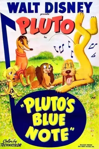 pluto-s-blue-note-1947