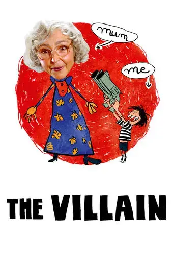 le-vilain-2009