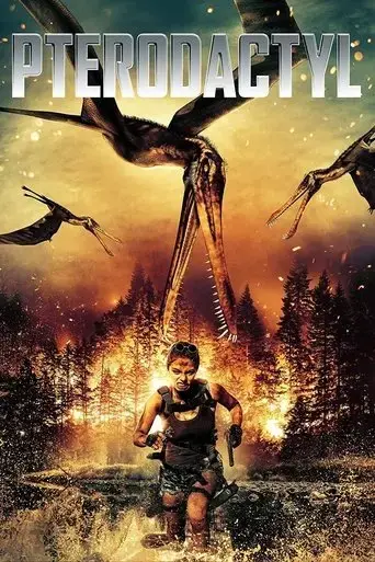 pterodactyl-2022