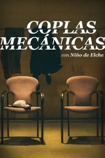 coplas-mecanicas-2018