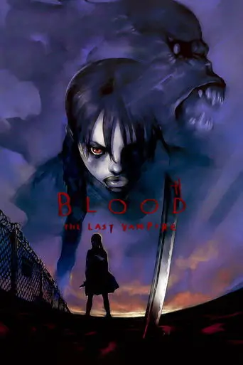 blood-the-last-vampire-2000