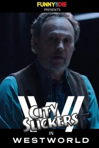 city-slickers-in-westworld-2017