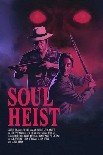 soul-heist-2025