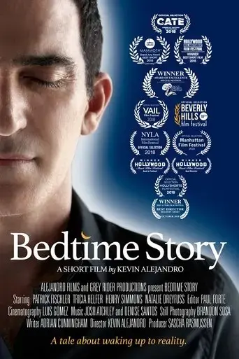 bedtime-story-2018