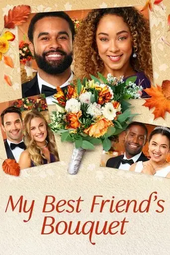 my-best-friend-s-bouquet-2020