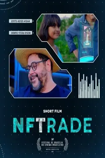 nf-trade-2021