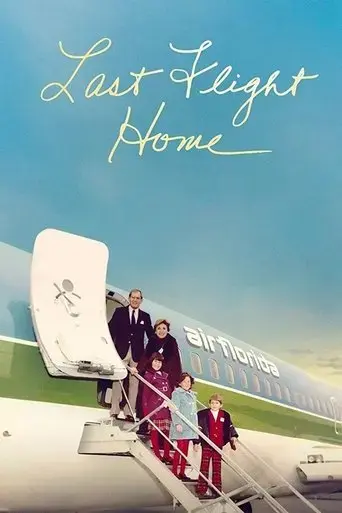 last-flight-home-2022