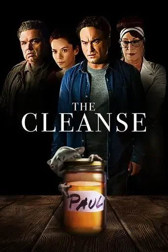 the-cleanse-2018