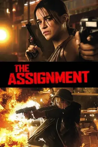 the-assignment-2016