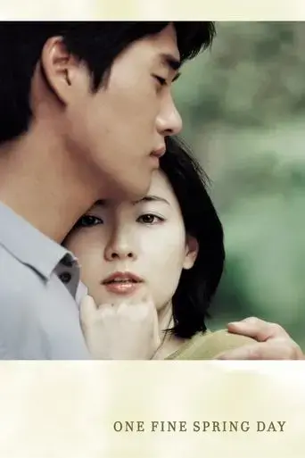 one-fine-spring-day-2001