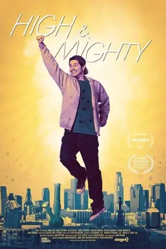 high-mighty-2017