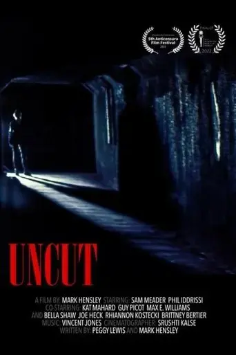uncut-2022