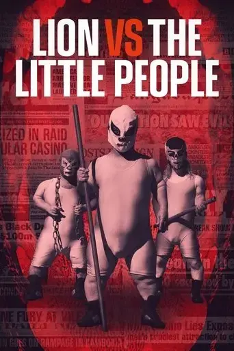 lion-versus-the-little-people-2022