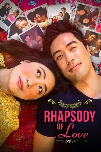 rhapsody-of-love-2021