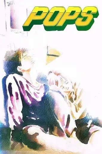 pops-1993