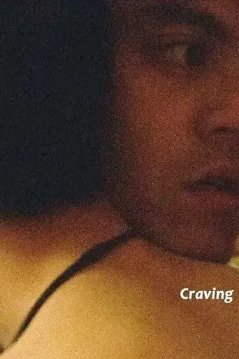 craving-2021