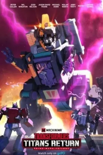 transformers-titans-return-2017