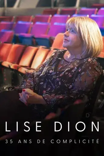 lise-dion-35-ans-de-complicite-2024