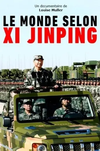 the-world-according-to-xi-jinping-2018