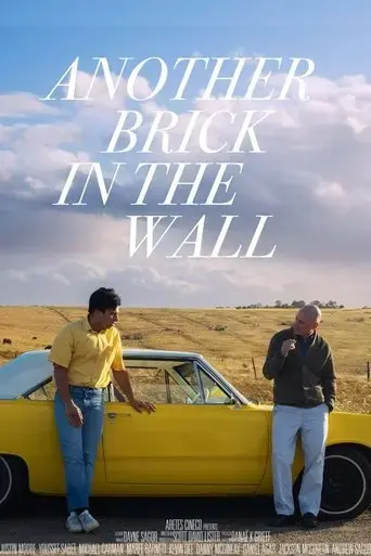 another-brick-in-the-wall-2023