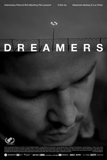 dreamers-2024