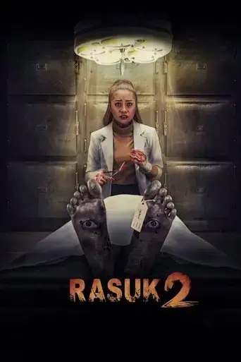 rasuk-2-2020