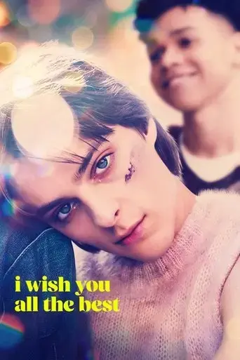 i-wish-you-all-the-best-2025