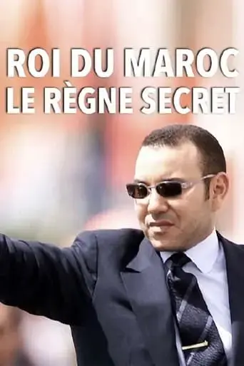 roi-du-maroc-le-regne-secret-2016