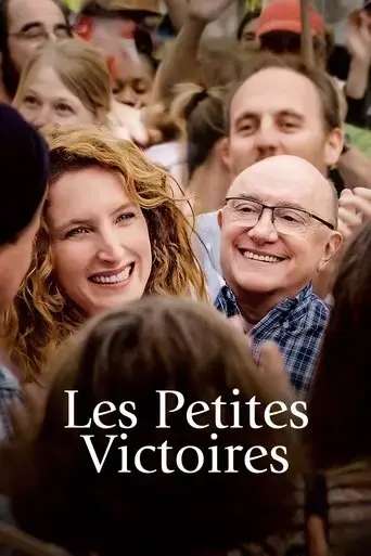 les-petites-victoires-2023