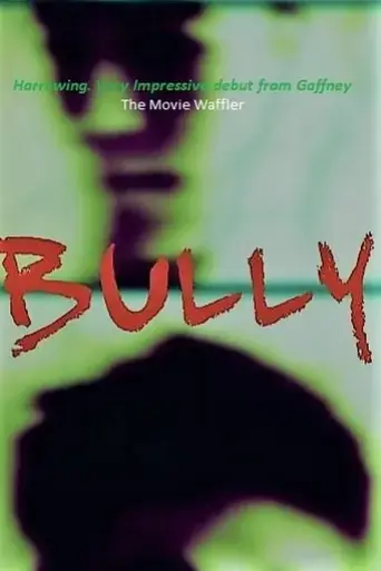 bully-2015