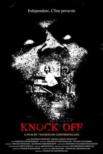 knock-off-2024