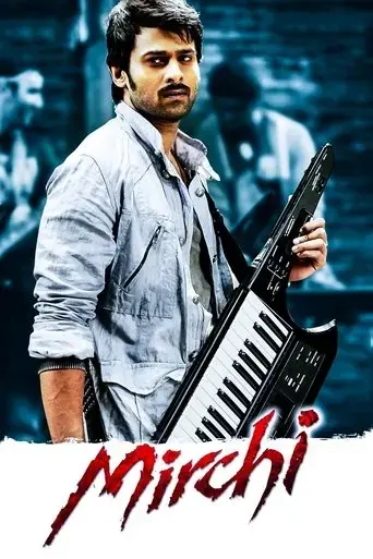 mirchi-2013