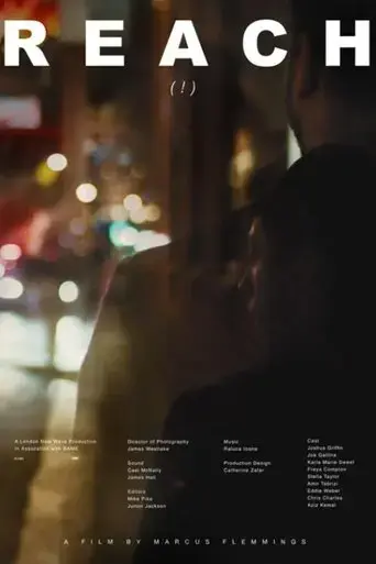 reach-2024