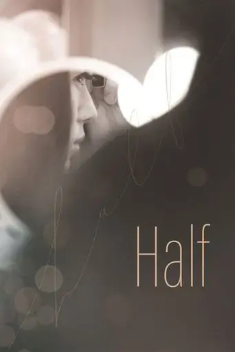 half-2016
