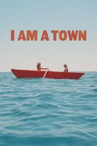 i-am-a-town-2020