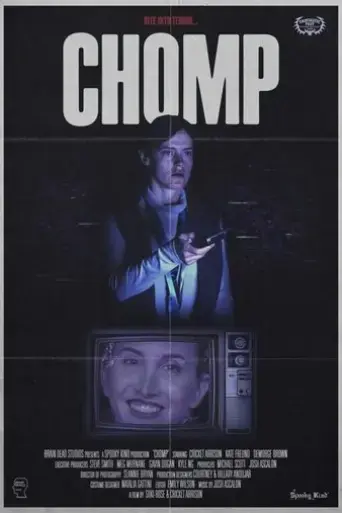 chomp-2023
