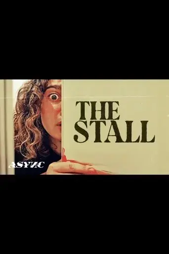 the-stall-2022