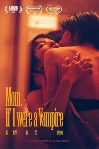 mom-if-i-were-a-vampire-2022