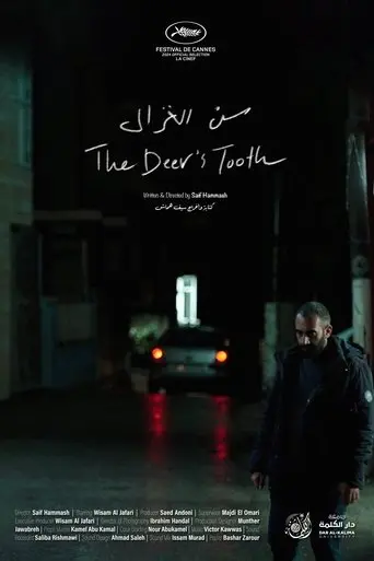 The Deer's Tooth (2024)