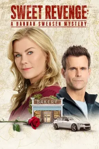 sweet-revenge-a-hannah-swensen-mystery-2021