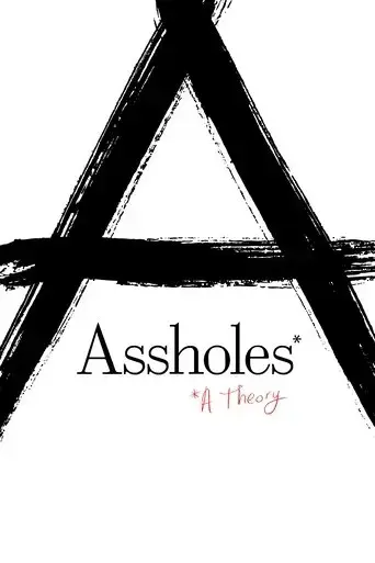 assholes-a-theory-2019